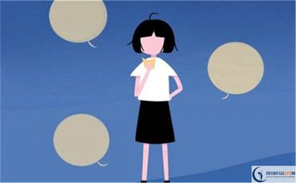 達(dá)州市達(dá)州外國語學(xué)校2022年國際班招生辦、招生電話