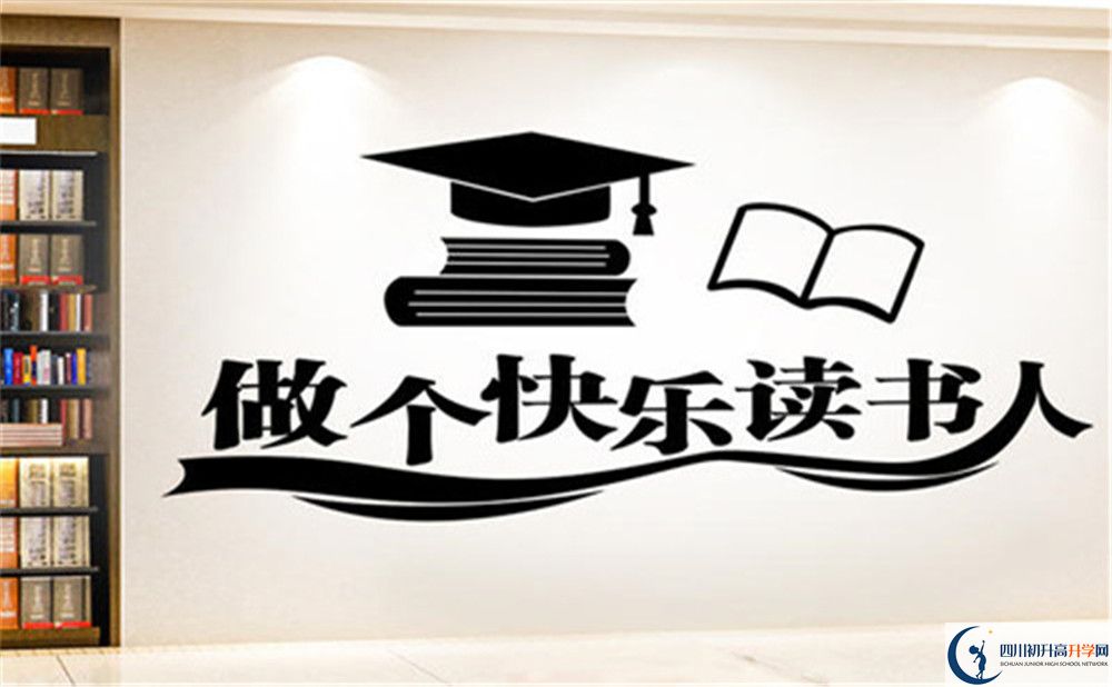 2022年廣安市中考最新政策，有何變化？
