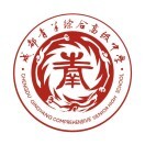 成都市青羊區(qū)綜合高級中學(xué)